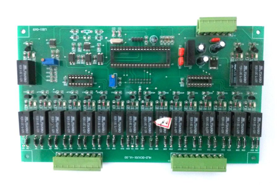 電子產品定制樣板