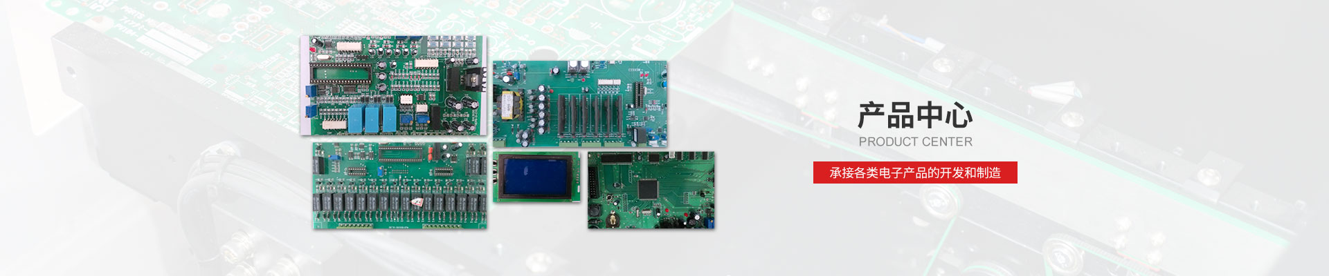 青島拓普通電子科技有限公司